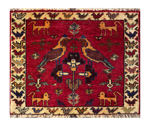 24501-Ghashgai Hand-Knotted/Handmade Persian Rug/Carpet Tribal / Nomadic Authentic/Size: 1'8" x 2'0"