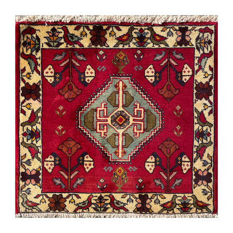 24494-Ghashgai Hand-Knotted/Handmade Persian Rug/Carpet Tribal/Nomadic Authentic/Size: 2'2" x 2'3"