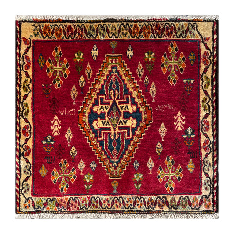 24443-Ghashgai Hand-Knotted/Handmade Persian Rug/Carpet Tribal/Nomadic Authentic/Size: 2'0" x 2'2"