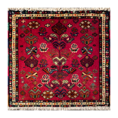 24514-Ghashgai Hand-Knotted/Handmade Persian Rug/Carpet Tribal/Nomadic Authentic/Size: 1'9" x 1'10"