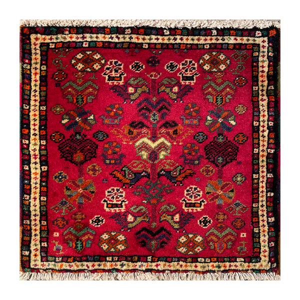 24450-Ghashgai Hand-Knotted/Handmade Persian Rug/Carpet Tribal/Nomadic Authentic/Size: 1'9" x 1'9"