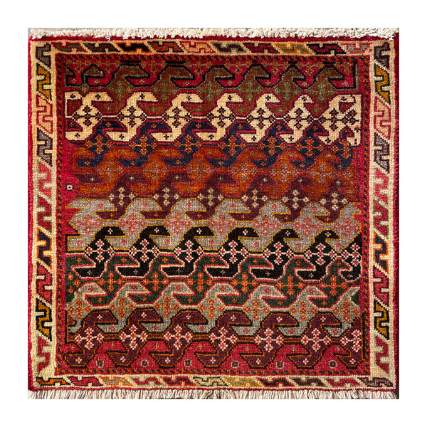 24490-Ghashgai Hand-Knotted/Handmade Persian Rug/Carpet Tribal/ Nomadic /Authentic/Size: 1'8" x 1'9"