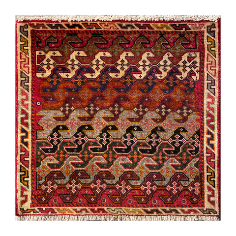 24490-Ghashgai Hand-Knotted/Handmade Persian Rug/Carpet Tribal/ Nomadic /Authentic/Size: 1'8" x 1'9"