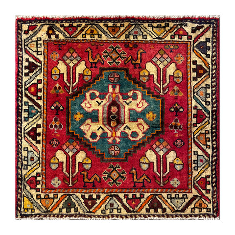 24499-Ghashgai Hand-Knotted/Handmade Persian Rug/Carpet Tribal/Nomadic Authentic/Size: 2'1" x 2'0"