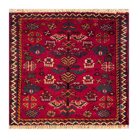 24453-Ghashgai Hand-Knotted/Handmade Persian Rug/Carpet Tribal / Nomadic Authentic/Size: 1'9" x 1'11"