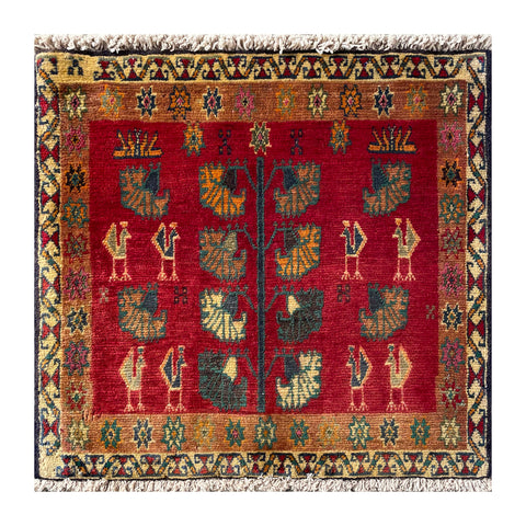 24457-Ghashgai Hand-Knotted/Handmade Persian Rug/Carpet Tribal / Nomadic Authentic/Size: 2'0" x 2'2"