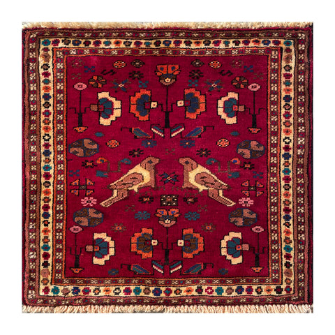 24452-Ghashgai Hand-Knotted/Handmade Persian Rug/Carpet Tribal / Nomadic Authentic/Size: 1'9" x 1'11"