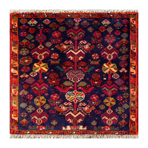 24504-Ghashgai Hand-Knotted/Handmade Persian Rug/Carpet Tribal/ Nomadic Authentic/Size: 1'8" x 1'10"