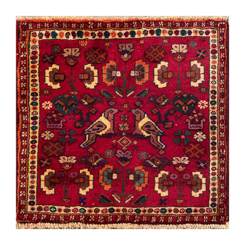 24464-Ghashgai Hand-Knotted/Handmade Persian Rug/Carpet Tribal/ Nomadic Authentic/Size: 1'11" x 2'0"